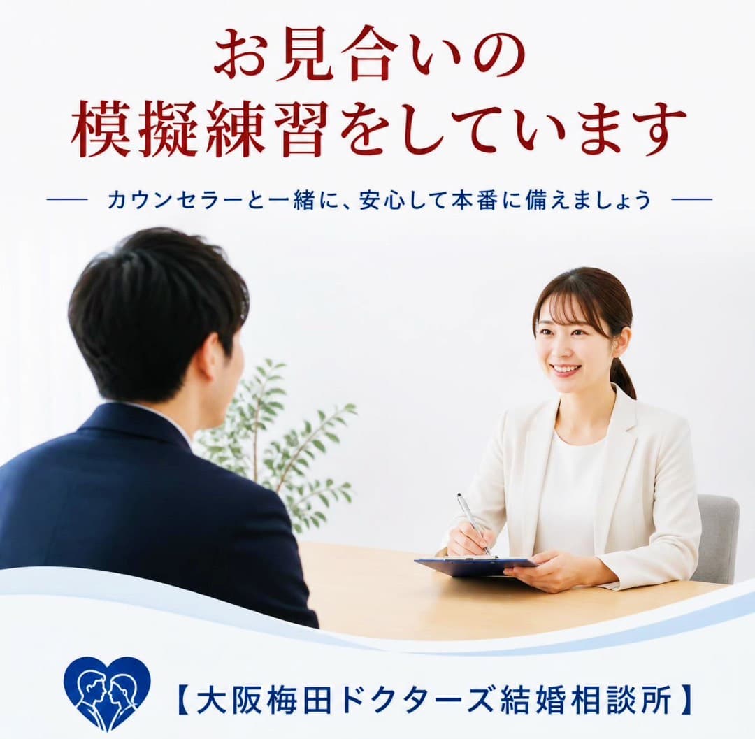 納得の充実サポートTOP5イメージ